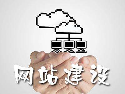 网站导航应该是这样的