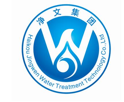 海口净文水处理科技有限公司委托我司开发企业官网