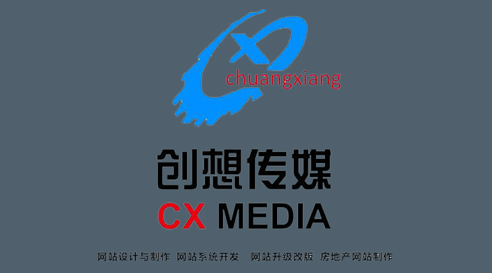巨祺（苏州）有色金属材料有限公司委托我司开发公司网站