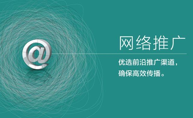 网站制作完成后sitemap如何制作？